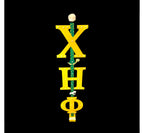 Greek letters sorority inspired Green and Yellow Staff Rod