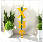 Greek letters sorority inspired Green and Yellow Staff Rod