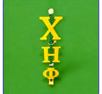 Greek letters sorority inspired Green and Yellow Staff Rod